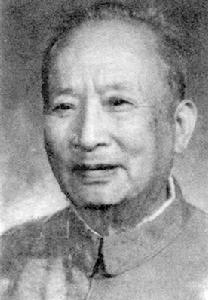 Wen-Pei Fang