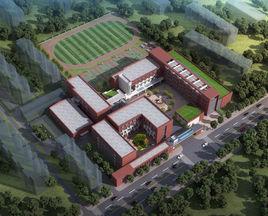 北京新學道洛陽國際書院 北京新學道洛陽國際書院