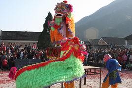 兩安瑤族鄉 兩安瑤族鄉