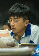 遇見你真好[顧長衛執導影片]