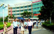 三水區三水中學