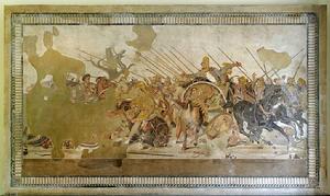 遠征波斯會戰大流士三世