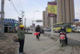 二台子街道 二台子街道