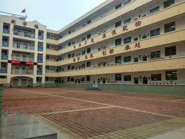 景縣梁集中學 景縣梁集中學