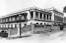 1897年的皇仁書院校舍