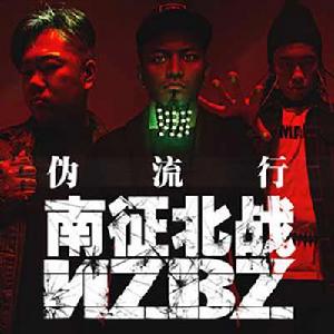 蹦吧蹦吧 蹦吧蹦吧