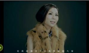 這樣愛你好可怕