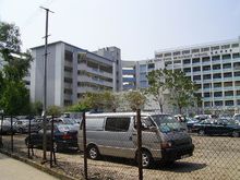 順德羅定邦中學