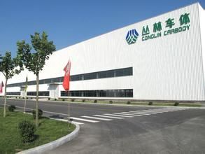 山東叢林集團 山東叢林集團