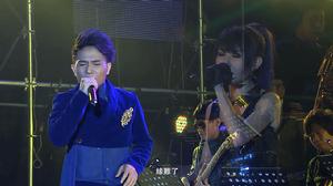 歡子-新不了情(live版)