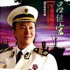 軍港的晚霞 軍港的晚霞