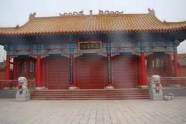 張氏祠堂[地理區域]