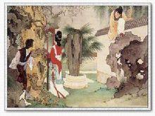 《諸宮調的興起》