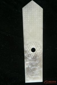 白圭之玷 白圭之玷