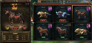 神魔三國[網頁遊戲（華多網路科技研發）]