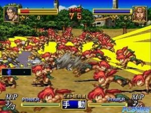 《龍之力量》 《龍之力量》