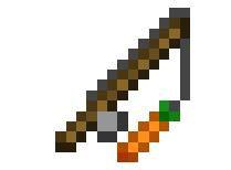 胡蘿蔔釣竿 胡蘿蔔釣竿