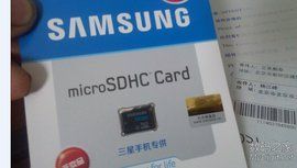 mydisktest mydisktest