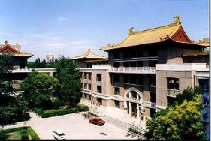 中國礦業大學(北京)