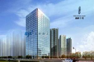 晶科1號 晶科1號