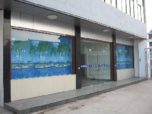 杭州蕭山益農飛翔醬菜廠