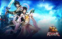 刀劍&middot;英雄