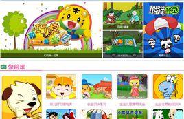 少兒學習助手 少兒學習助手