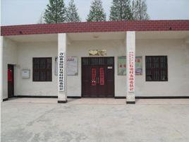 石婆村[安徽省馬鞍山市含山縣石婆村]