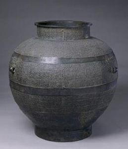 戰國羽紋四耳缶 戰國羽紋四耳缶