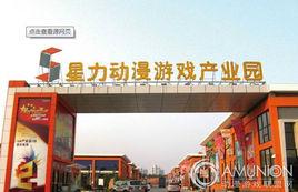 廣州遊戲機批發市場 廣州遊戲機批發市場