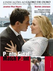 《賽末點》 《賽末點》