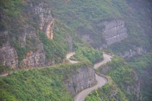 上雙嬌山群 上雙嬌山群