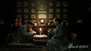 《月光井》 《月光井》