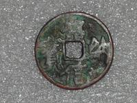 （圖）招納信寶