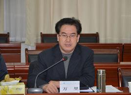 萬里[蘭州新區管委會副主任]