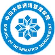 中山大學資訊管理學院