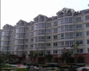 天宇花園 天宇花園