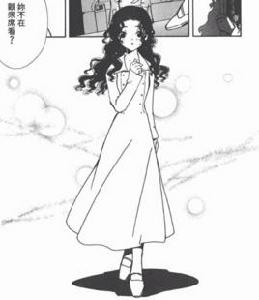 鈴原荻子 鈴原荻子