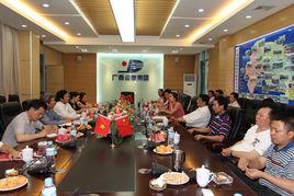 廣西運德汽車運輸集團有限公司 廣西運德汽車運輸集團有限公司