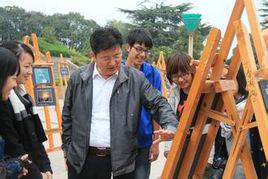 淮北師範大學教育學院 淮北師範大學教育學院