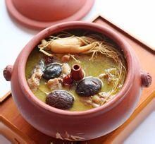 汽鍋人參團魚裙 汽鍋人參團魚裙