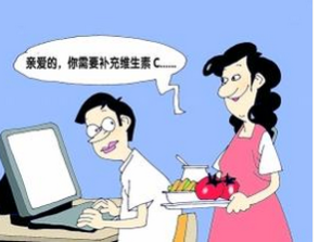 數碼視覺疲勞 數碼視覺疲勞