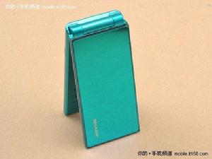 非常炫的藍綠色