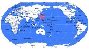 日本關東地區發生芮氏6.9級地震