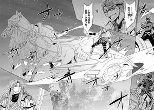 疾風怒濤的不死戰車