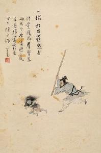 窮鬼[詞語典故]