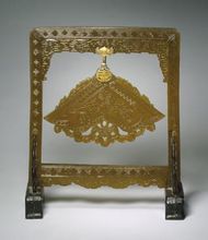 清魚鰾帶架戟磬 清魚鰾帶架戟磬