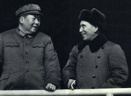 毛澤東與林彪 毛澤東與林彪