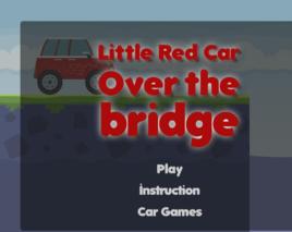 給汽車搭橋 給汽車搭橋