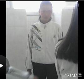 2·7女生遭同學輪番扇耳光事件 2·7女生遭同學輪番扇耳光事件